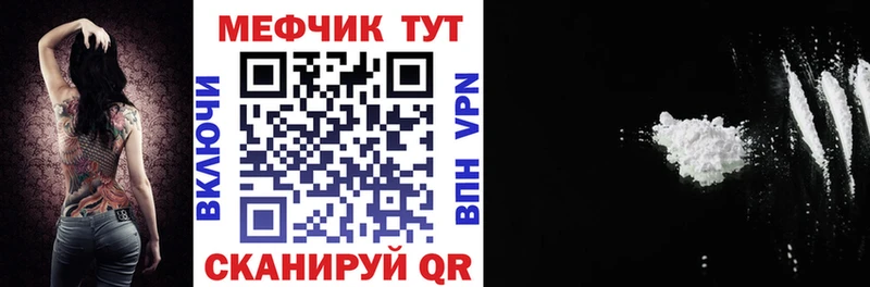 Где продают наркотики Шатура Конопля  НБОМе  ГАШИШ 