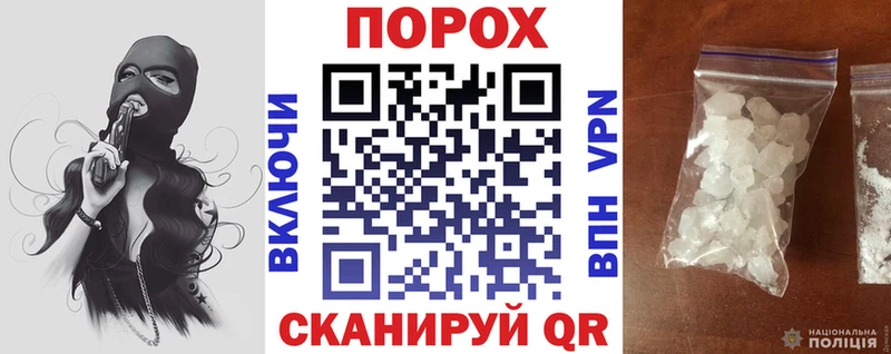 Амфетамин Premium  Шатура 