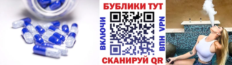 Экстази бентли  дарнет шоп  Шатура 