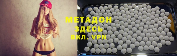 spice Белокуриха