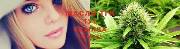 таблы Беломорск