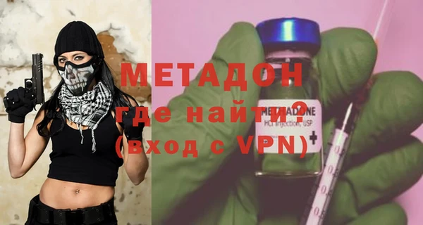 таблы Беломорск