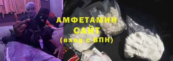 таблы Беломорск