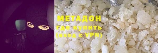 таблы Беломорск