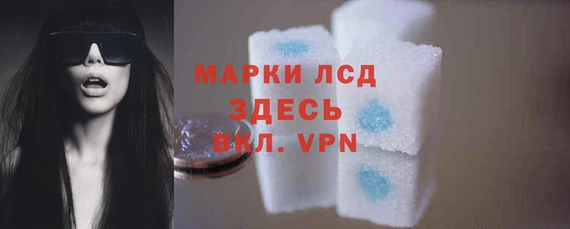 бутират Белоозёрский