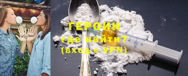 таблы Беломорск