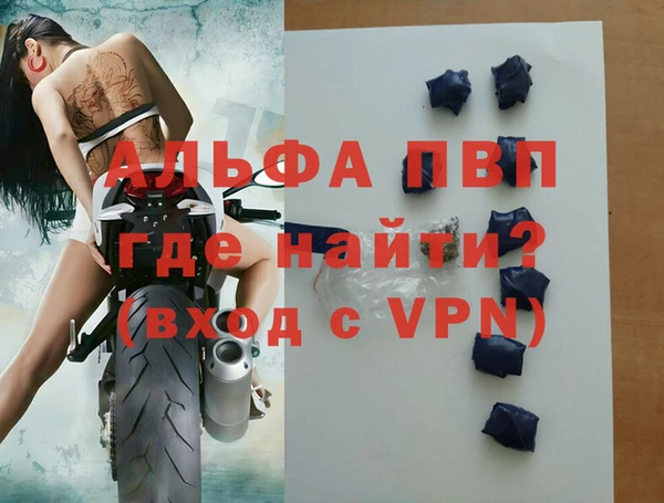 таблы Беломорск