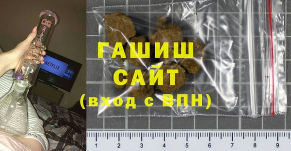 таблы Беломорск