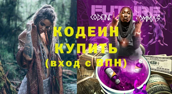 spice Белокуриха