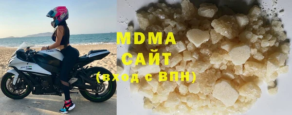 spice Белокуриха