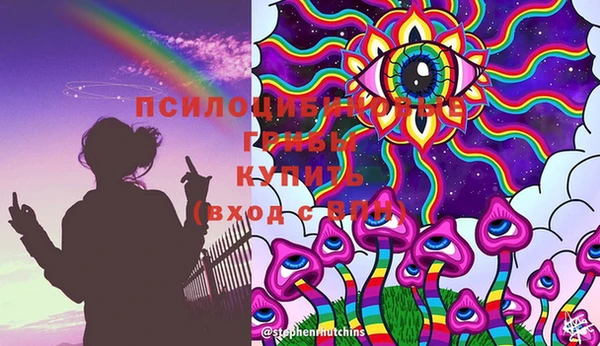 таблы Беломорск