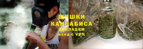 бутират Белоозёрский