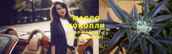 таблы Беломорск