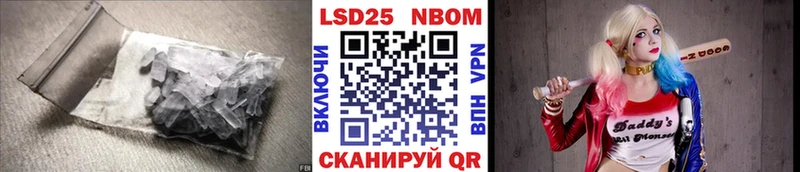 купить   Шатура  Лсд 25 экстази кислота 