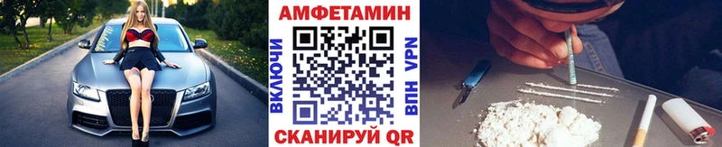 Первитин винт  Шатура 