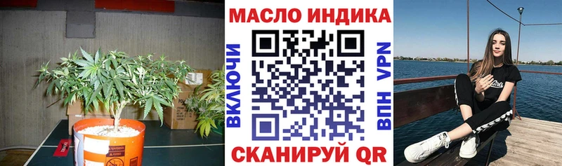 мега ТОР  как найти закладки  Шатура  Дистиллят ТГК Wax 