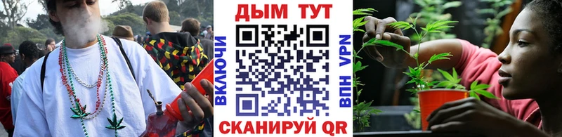 Конопля планчик  Шатура 